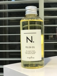 ケアオイルN．