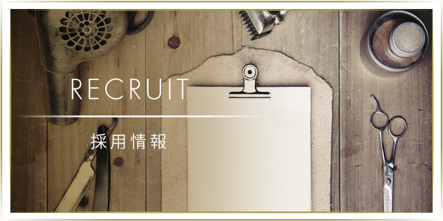 RECRUIT